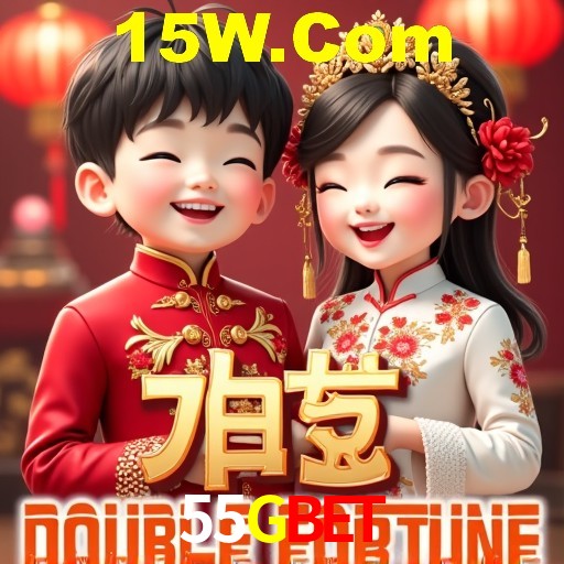 Bônus de Boas-vindas 55Gbet