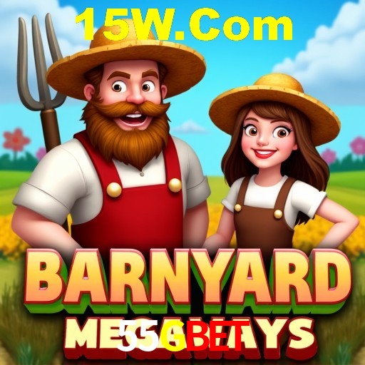 Bônus de Boas-vindas 55Gbet